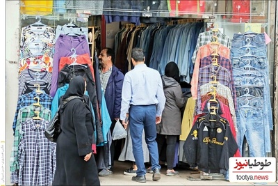 اقدام هوشمندانه لباس‌فروش بی‌اعصاب با شروع خریدهای نوروزی و در جلوگیری از بهانه آوردن مشتریانش برای خرید نکردن+عکس/ هشدار جدی به مشتریان وسواسی😂