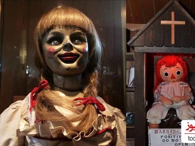 آیا عروسک تسخیر شده «آنابل» واقعیست؟/ماجرای فرار مخوف آنابل از موزه!