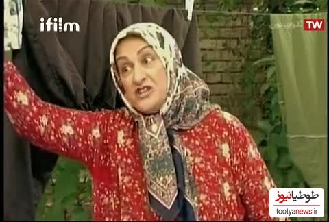(فیلم) سکانسی سرشار از خنده از خاطره انگیزترین و ماندگارترین سریال طنز تاریخ ایران/عصبانی شدن ناهید از دست آقاماشالله در «خانه به دوش»