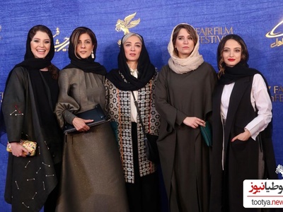نگاهی به استایل خاص بازیگران ایرانی در جشنواره فیلم فجرسال های گذشته/ صدف اسپهبدی، فریبا نادری، میترا حجار، پریناز ایزدیار، سارا بهرامی و...