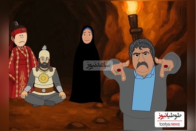 برای بار هزارویکم یوسف پیامبر پخش میشه/ داریوش ارجمند و نرگس محمدی هم یادشون میره که فصل قبل ستایش با هم آشتی کردن😂