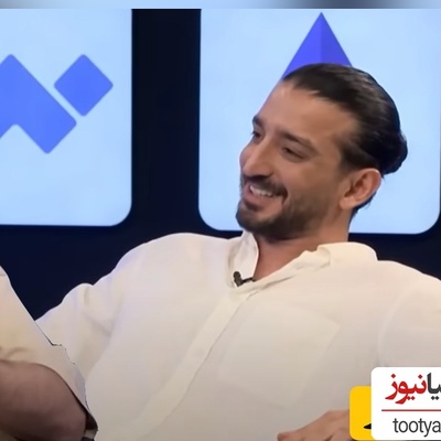 فیلم/ سینا ساعی ستاره درخشان برنامه کارناوال به اعتیاد مبتلا شد!