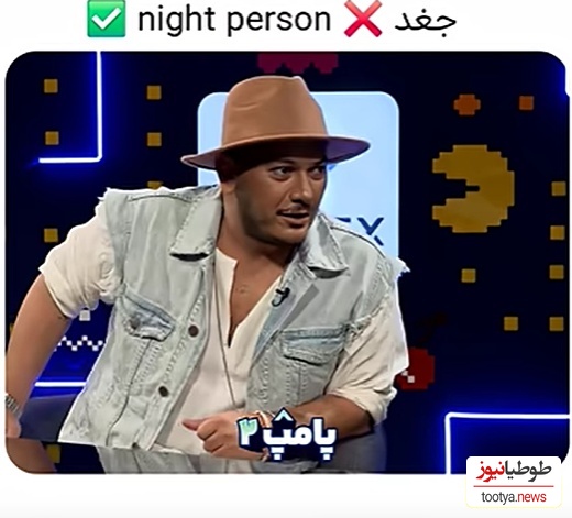 اشوان در گفتگو با قیاسی: کبد چرب گرید 3 دارم که به خاطر دیر خوابیدنمه شما بهش چی میگین؟؛ قیاسی: ما بهش جغد میگیم🤣🤣+ویدیو
