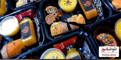 جنجال به پا کردن ویدیویی از بسته پذیرایی فوق لاکچری در مراسم ختم؛ از باقلوا و شکلات تا نوشیدنی تخم‌شربتی و زعفران/ مگه سیزده بدره؟؟