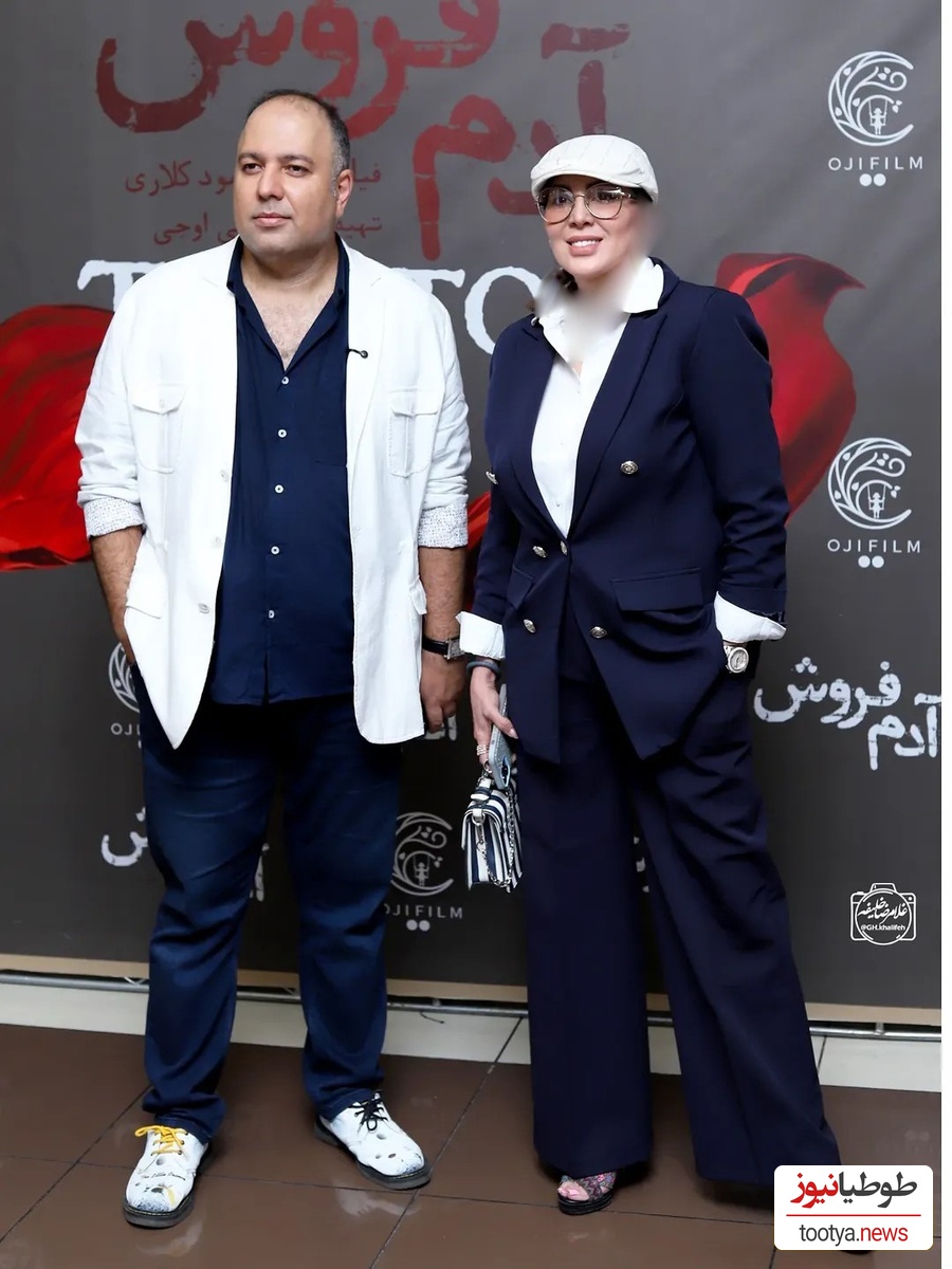 علی اوجی و لیلا بلوکات