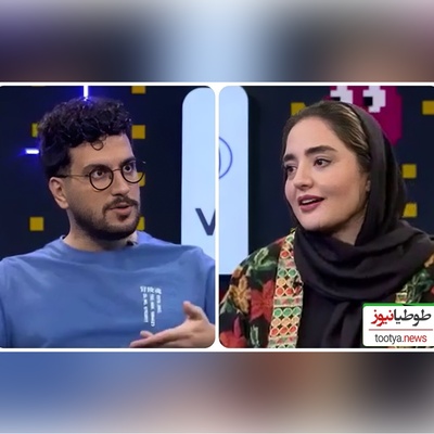 (ویدئو) روایت نرگس محمدی از سال‌های مدرسه؛ واکنش شیطنت‌آمیز امیرحسین قیاسی دیدنیه! 😂