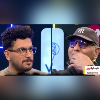 روایت تامل برانگیز مهران مدیری از دوست واقعی در جواب امیرحسین قیاسی/بی آزار بودن و امن بودن کار هر بنی بشری نیست!