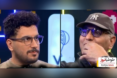 روایت تامل برانگیز مهران مدیری از دوست واقعی در جواب امیرحسین قیاسی/بی آزار بودن و امن بودن کار هر بنی بشری نیست!