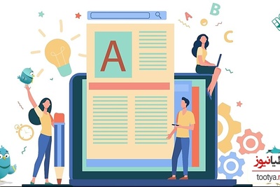 اصول مهم ویراستاری تخصصی کتاب چیست؟