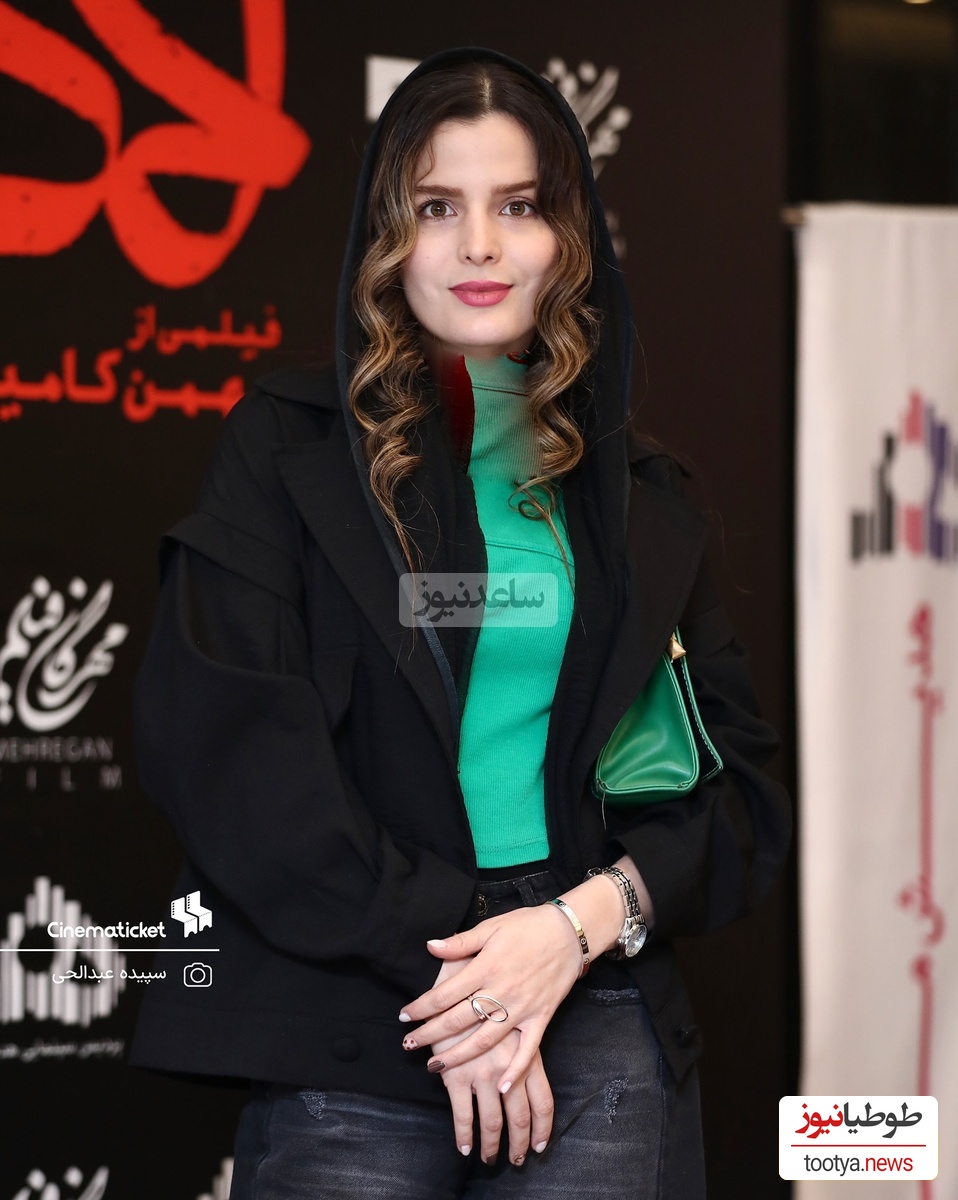 غزاله اکرمی
