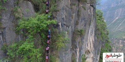 (عکس) خطرناک‌ترین و عجیب ترین مسیر مدرسه در دنیا/هیجان در ارتفاع 800 متری و عبور از رودخانه ریونگرو