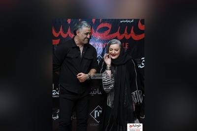 استوری ویژه  نعیمه نظام دوست از بی‌گناهی پژمان جمشیدی/ رفیق واقعی یعنی این تو روزای سخت پشتته