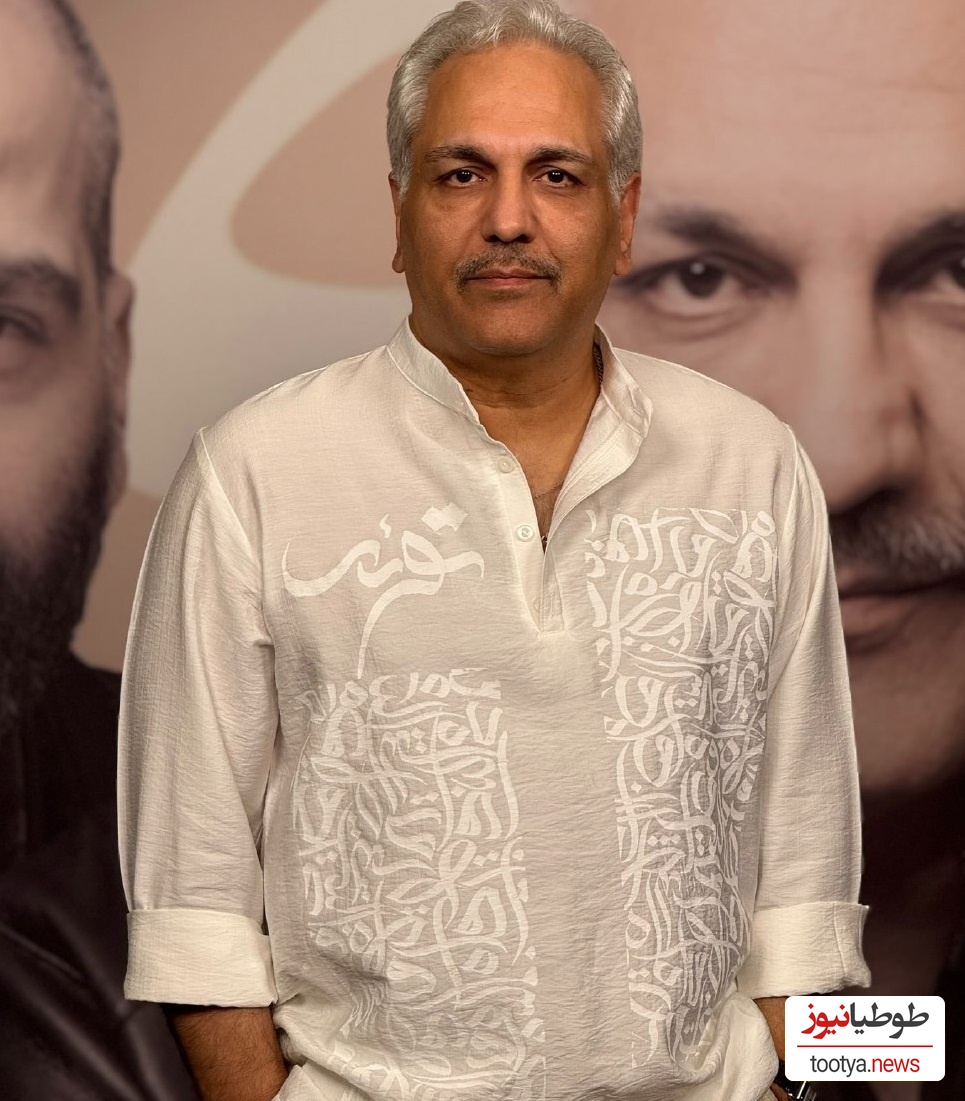 مهران مدیری