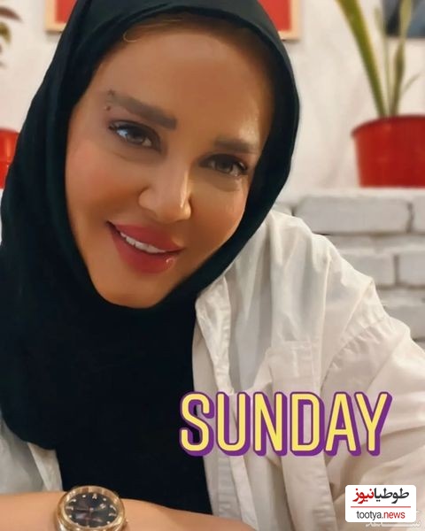 بهاره رهنما