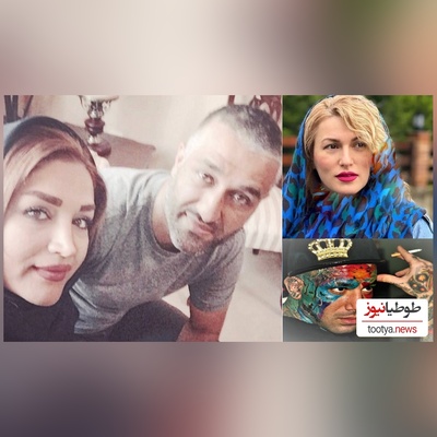 مامک، خواهر پژمان جمشیدی جواب خواهر امیر تتلو رو محکم و قاطع داد/ وقتی مثل کوه پشت داداشت نشستی