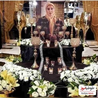 نگاهی به سینیهای تزئین شده خرما، حلوا و دیزاین شیک شمع میز عزای هنرمندان پیشکسوت و جوان ایرانی که یادشان همیشه در قلبها جاودان است+عکس