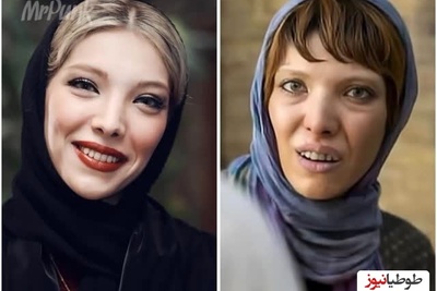 مروری بر لیست ماندگارترین معتادان سینمای ایران از صدف اسپهبدی و پارسا پیروزفر تا مهتاب کرامتی و طناز طباطبایی، محسن تنابنده و...