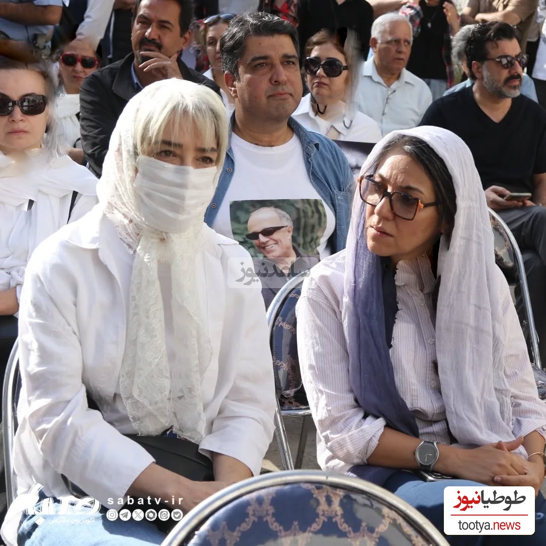 ازیگران ایرانی
