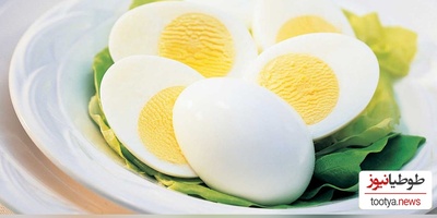 (ویدئو) هشدار: اگر از این داروها استفاده می کنید از خوردن تخم مرغ خودداری کنید!!