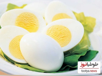 (ویدئو) هشدار: اگر از این داروها استفاده می کنید از خوردن تخم مرغ خودداری کنید!!