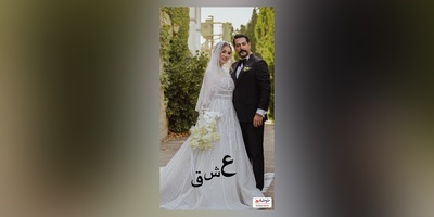 دزدیده شدن متین ستوده پس از اون عروسی پر زرق و برق و شاهانه/ عجب خواهر مهربونی داره