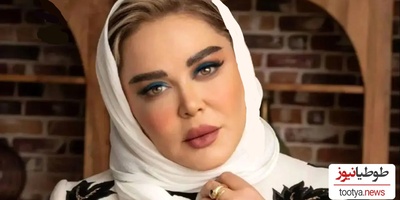 برخلاف همه، بهاره رهنما در بلوغ هم زیباترین بود! (تصویر نایاب)