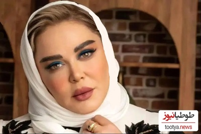 برخلاف همه، بهاره رهنما در بلوغ هم زیباترین بود! (تصویر نایاب)