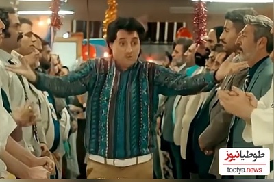 هنرنمایی ویژه امیرحسین رستمی با استایل دهه 60 در عروسی حامد بهداد با آهنگ نوستالژی باز منو کاشتی رفتی/ من که عاشق مجلس گرم کردنش شدم😂