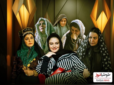 ببینید| به بهانه حضور بیش از سه دهه فعالیت هنری مریلا زارعی؛ مروری بر تغییر چهره بازیگر توانمند در فیلم‌های سینمایی مختلف؛ از موسی کلیم‌الله تا شیار 143