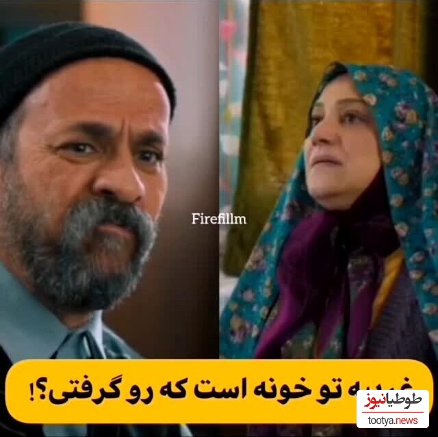 نگاهی به سکانس خندهدار چادر سر کردن صنم جلوی قنبر در "خجالت نکش 2" + ویدئو / اینو ببینی دیگه نیاز نیست کل فیلمو ببینی خندهت تضمینیه😂