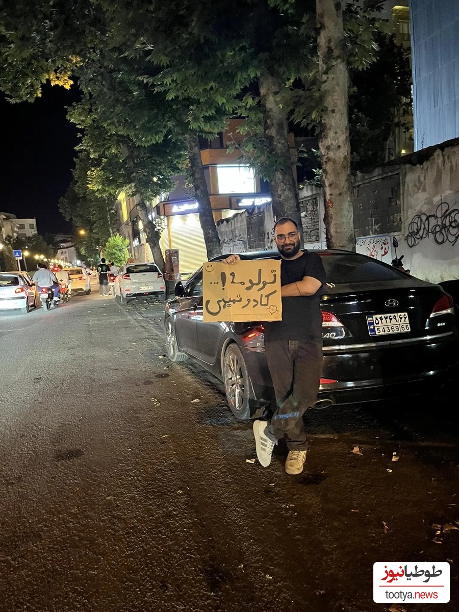تولد