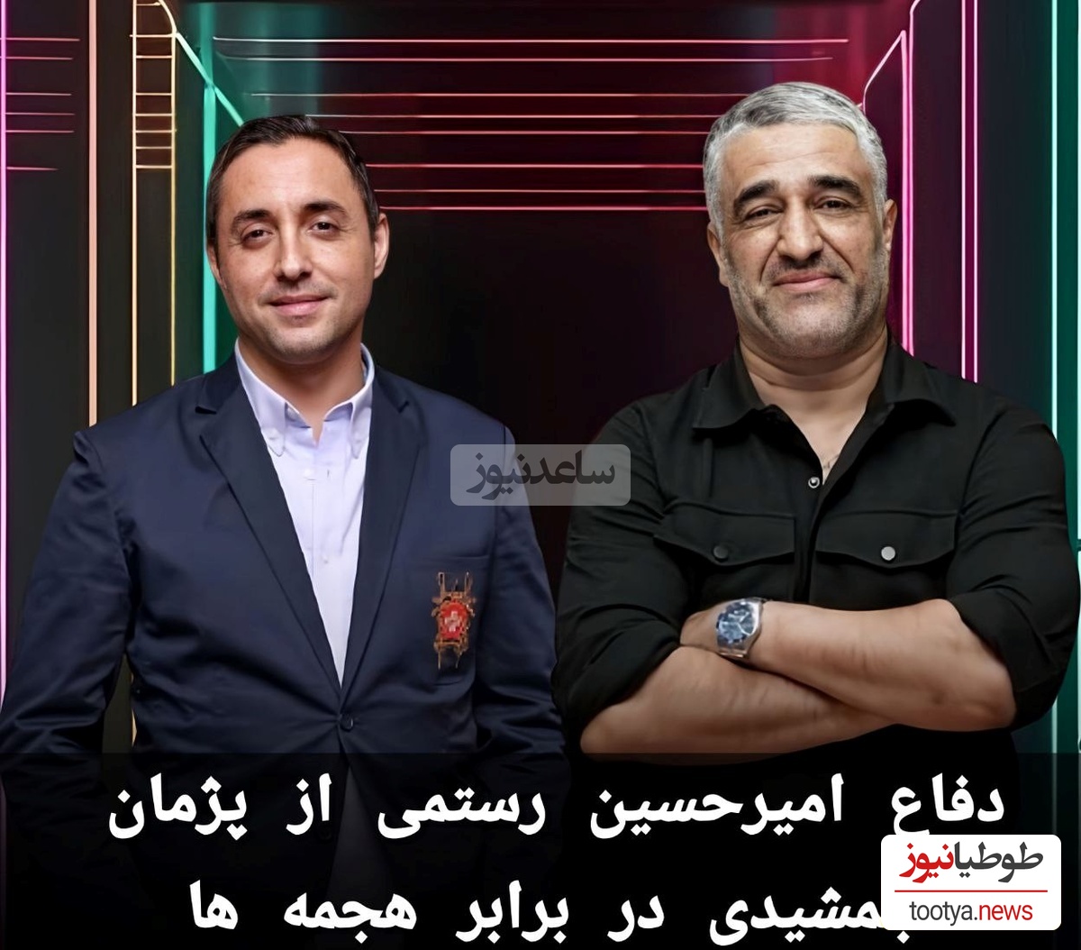 واکنش امیرحسین رستمی، بازیگر سریال لیسانسهها به اتهام نسبت داده شده به پژمان جمشیدی+ویدیو