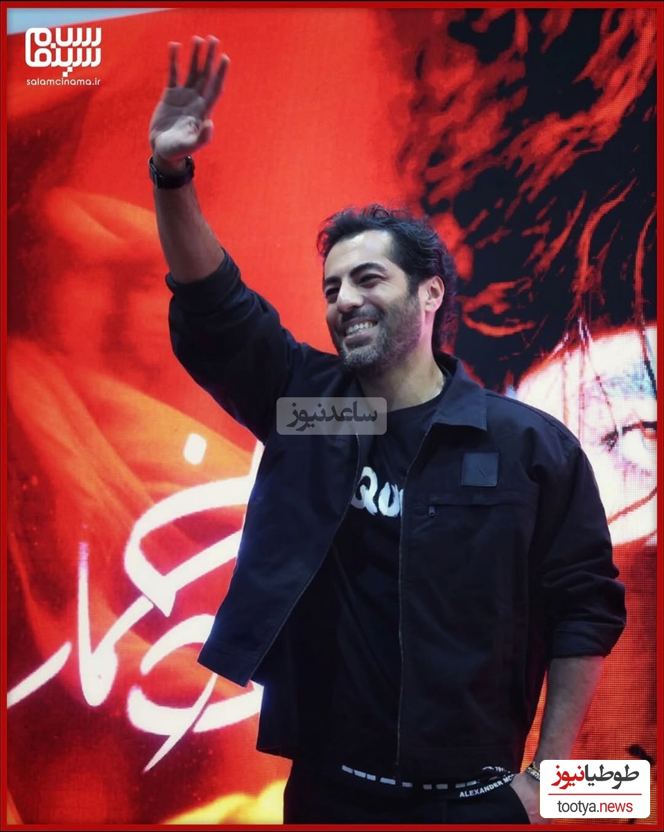 نوید پورفرج