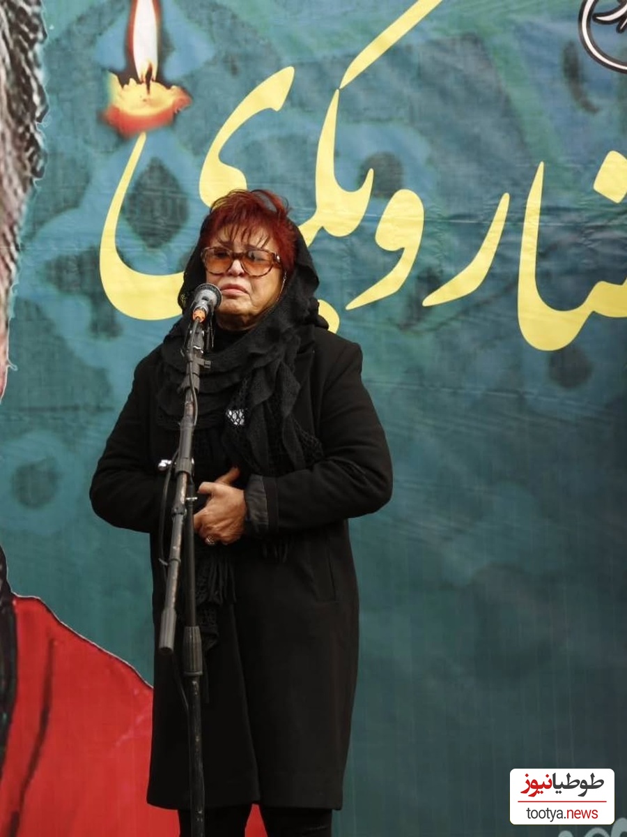 تشییع رضا رویگری