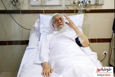 انتخاب بیمارستان دولتی حاکی از ساده زیستی رهبر معظم انقلاب/استفاده صحیح از بیت‌المال!