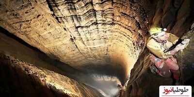 (تصاویر)غار قاتل در ایران کجاست؟ | خطرناک ترین غار ایران