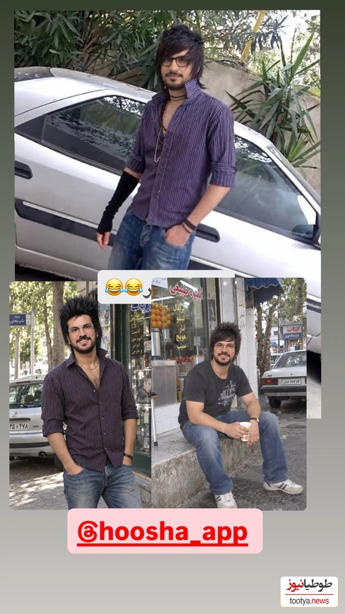 استوری قیاسی