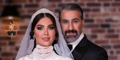 ببینید| از کارت عروسی دیجیتال تا استایل خاص عروس و داماد؛ همه چیز درباره جشن ازدواج باشکوه محمد نادری، بازیگر کلینیک رویا