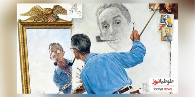 رونمایی از  7 تا از برترین سلفی های هنری تاریخ نقاشی جهان/جذاب تر و دلنشین تر از سلفی های امروزی