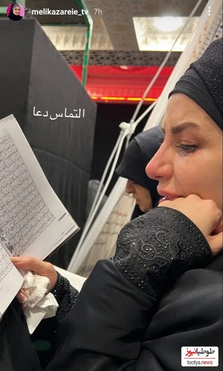 ملیکا زارعی