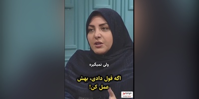 پیامکی که المیرا شریفی مقدم خواند: روز تولدم خودم کیک درست می‌کنم، همسرم قول میده کادو بخره ولی... /دکتر سعید عزیزی: آقایی که میخواد نذر کنه خانومش رو خوشحال کنه😍