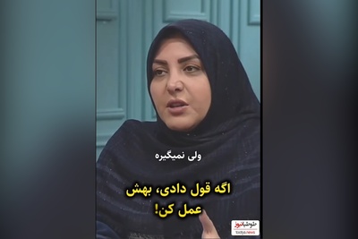 پیامکی که المیرا شریفی مقدم خواند: روز تولدم خودم کیک درست می‌کنم، همسرم قول میده کادو بخره ولی... /دکتر سعید عزیزی: آقایی که میخواد نذر کنه خانومش رو خوشحال کنه😍