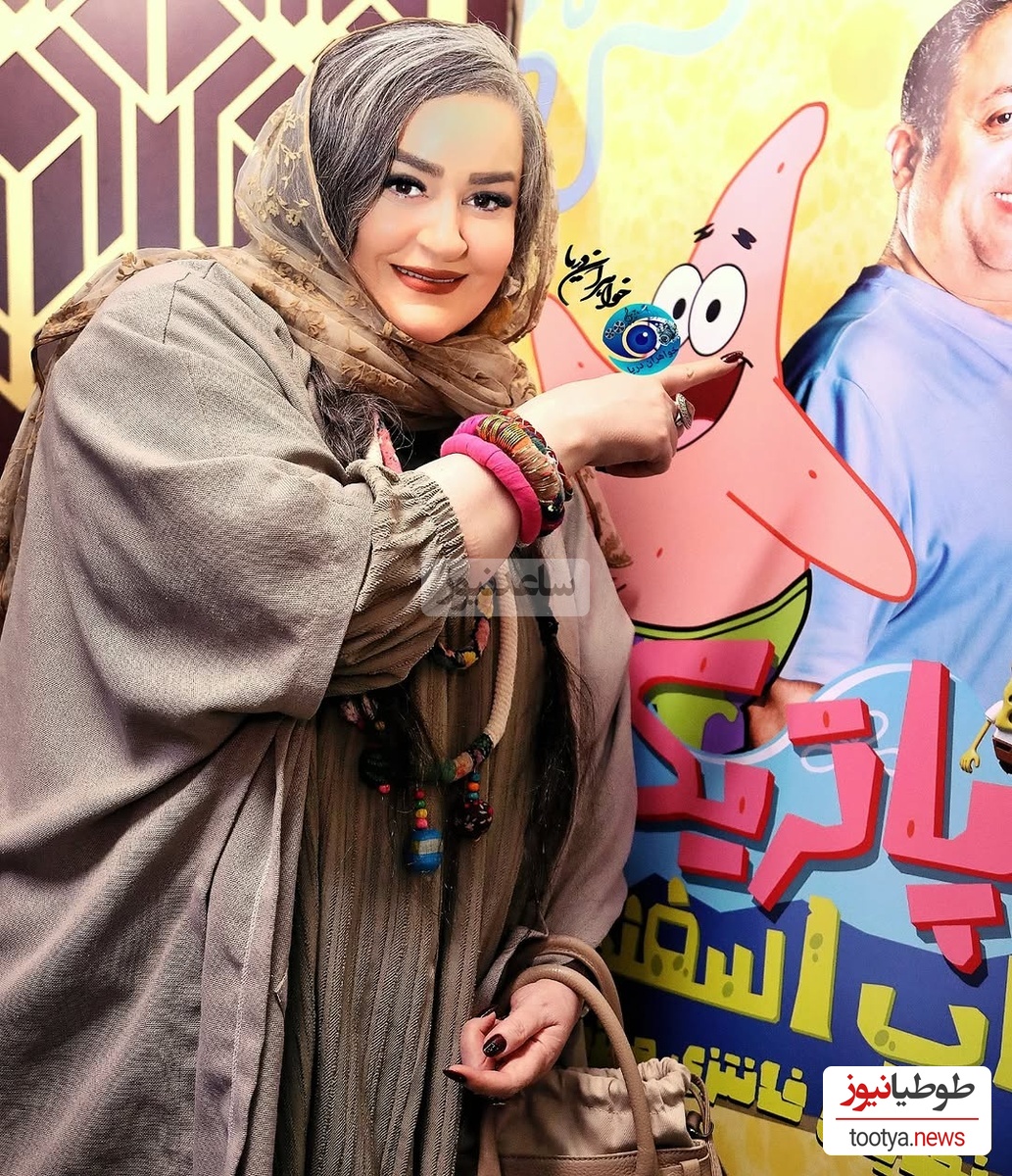 نعیمه نظام دوست