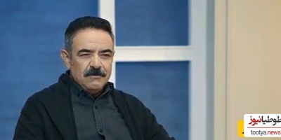 اشاره زیرپوستی حسن معجونی به دورانی از زندگی اش که درگیر اعتیاد بود: اصلا مهم نیست بگذریم...!