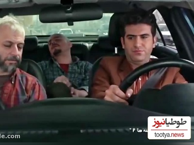 عمرا این سکانس دابسمش هوتن شکیبا در سریال "لیسانسه ها" فراموش بشه / فقط قیافه حبیب عالیه اپرا میخونه مثلا😂