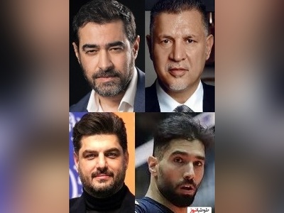 نگاهی به رستوران های لوکس و پرزرق‌وبرق چهره‌های مطرح ازسام درخشانی تا شهاب حسینی! +عکس