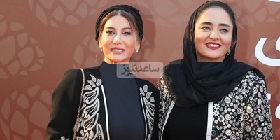 زیبایی چشم نواز استایل بازیگران و هنرمندان ایرانی در اختتامیه فستیوال سلیمانیه 2025/ سمیرا حسن پور، فریبا نادری، نرگس محمدی و...