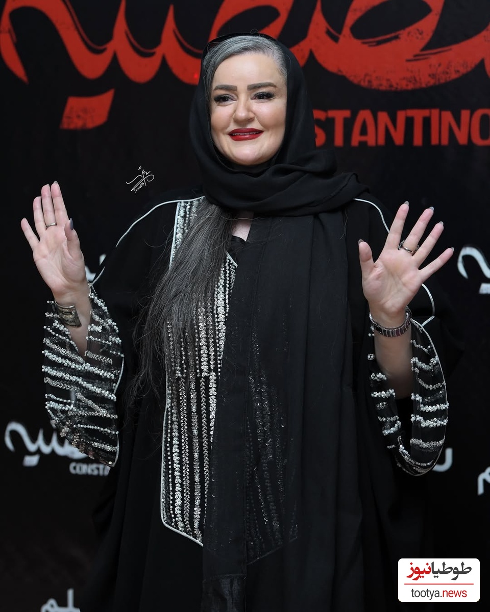 نعیمه نظام دوست