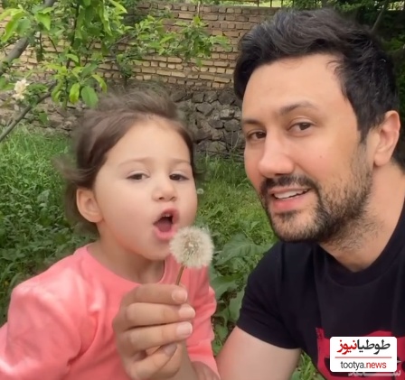 شاهرخ استخری و نبات