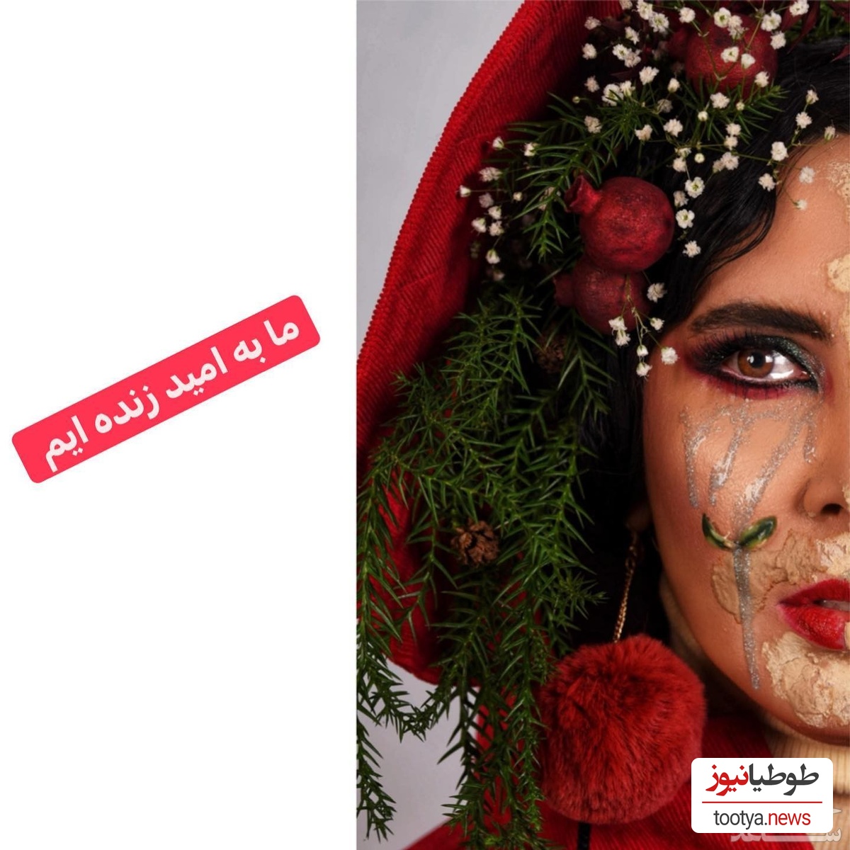 لیلا بلوکات
